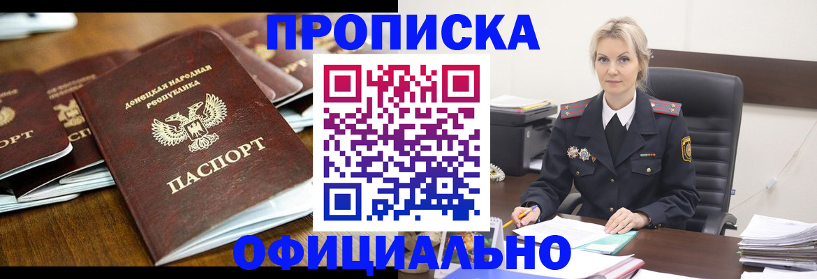 форма 3 в Грозном